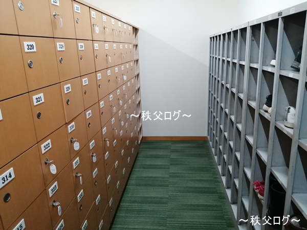 秩父 満願の湯 体験レポ 日帰り 宿泊 クーポン 効能と泉質から水汲み施設やキャンプ場までご紹介します 秩父ログ チチブログ