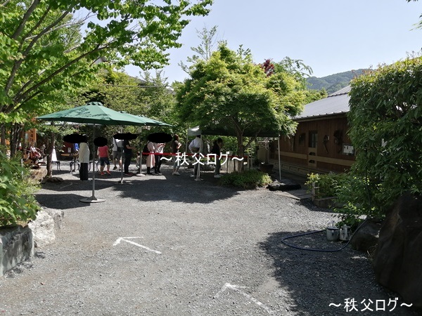 秩父長瀞 阿左美冷蔵 本店でおすすめメニュー21を実食 値段 駐車場や混雑 待ち時間もご紹介します 秩父ログ チチブログ